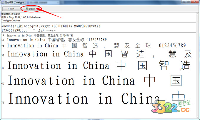 202210310654218897950000