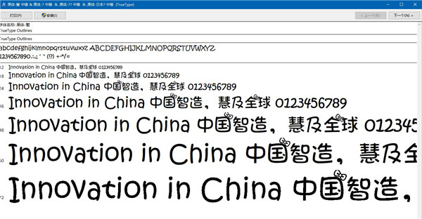 202210310654244999870000