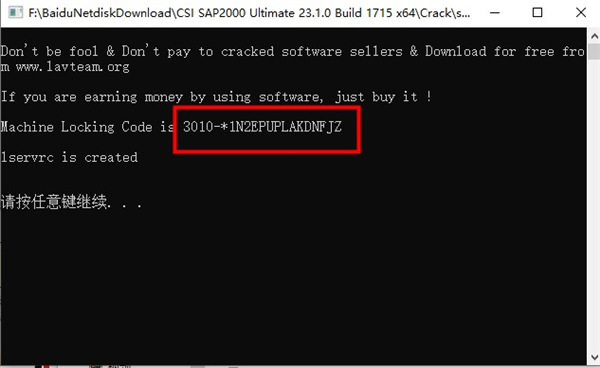 202210310654400998520010