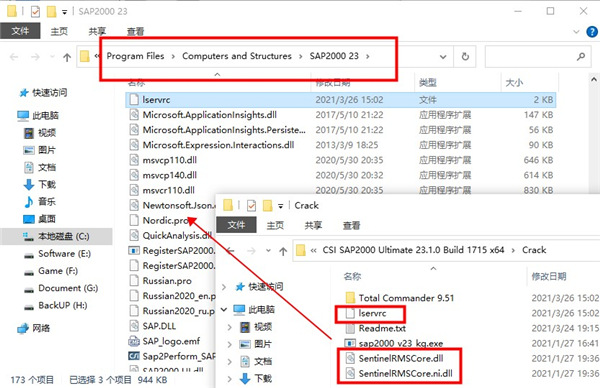 202210310654402825160011