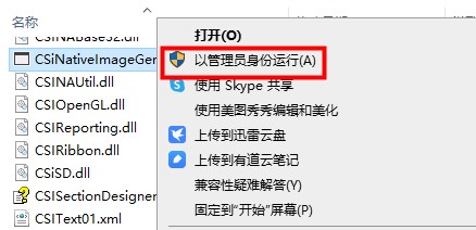 202210310654405020130012