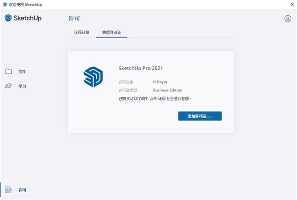 202210310654424554480005