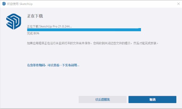 202210310654431197170007