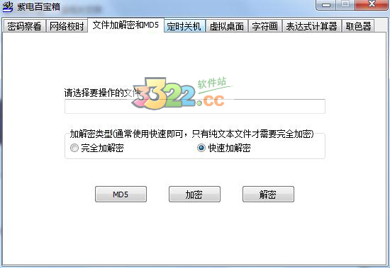 202210310654503527480000
