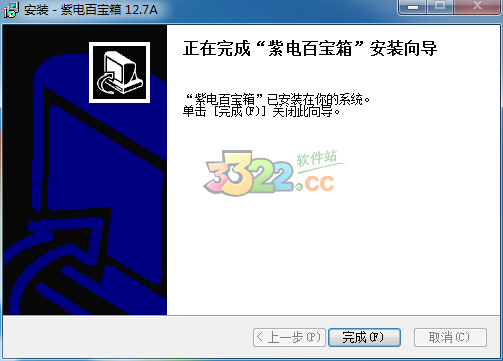 202210310654524663180005