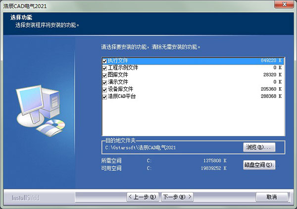 202210310654545668870003