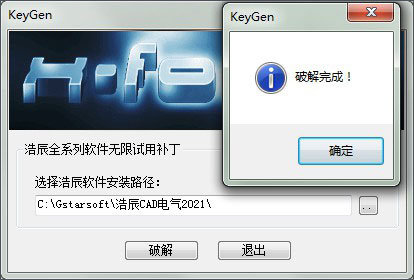 202210310654559716010007