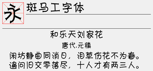 202210310655045992410000