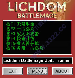 巫妖国度战法师修改器