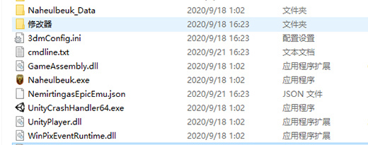 202210310655212012000003