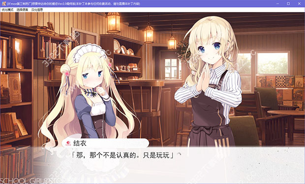 202210310655457362260012