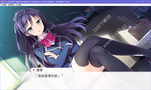 202210310655460367440013