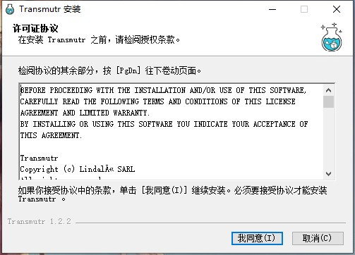 202210310656070127990002