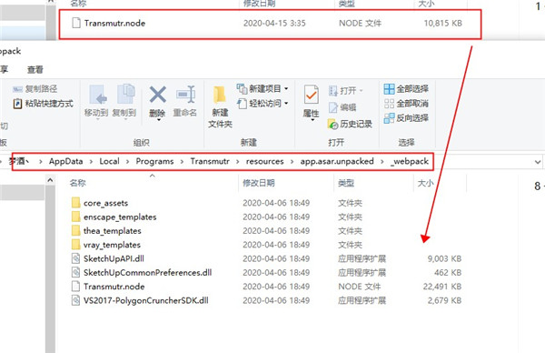 202210310656081282100005
