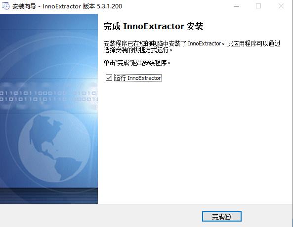 202210310656104635480004