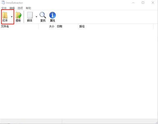 202210310656111697310006