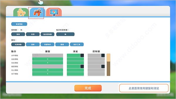 202210310656447015660003