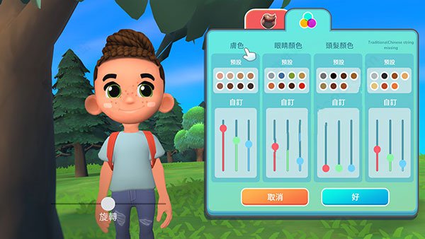 202210310656457276500006