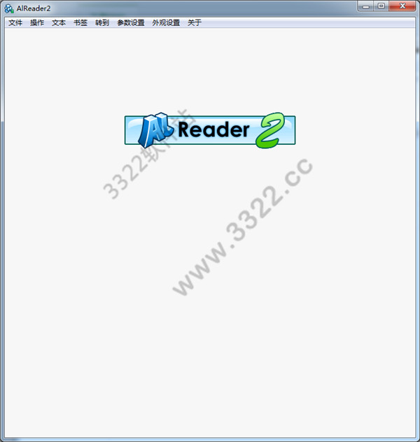 AlReader2绿色版