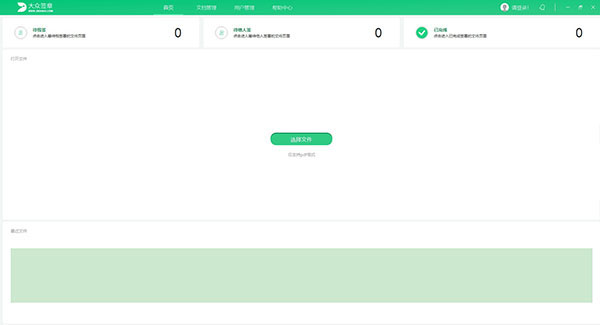 202210310657116071410000