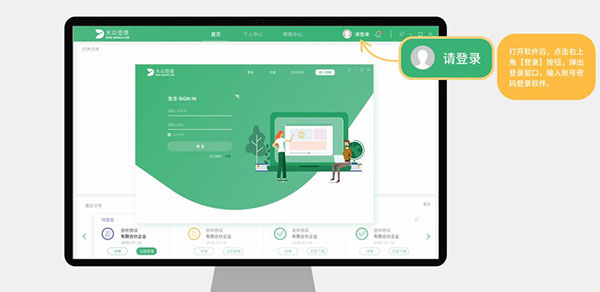 202210310657120422380001