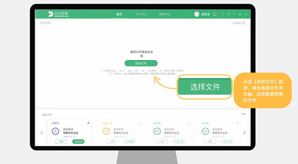 202210310657122844080002