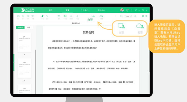 202210310657126317560003