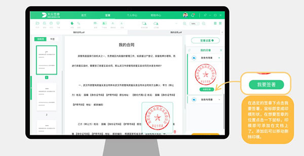 202210310657131920770005