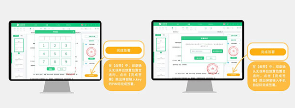 202210310657134954700006