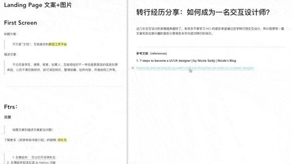 202210310657272480200003