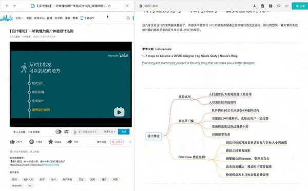 202210310657278846990005