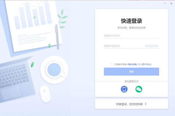 202210310657286420400000