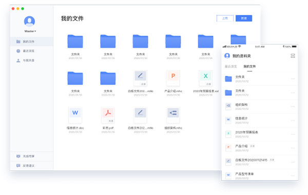 202210310657290294060001