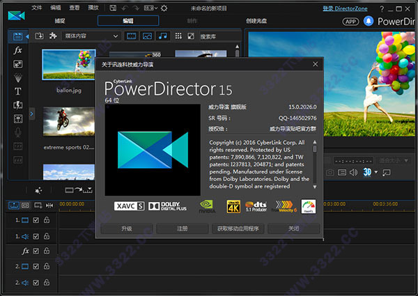 202210310657401961290007