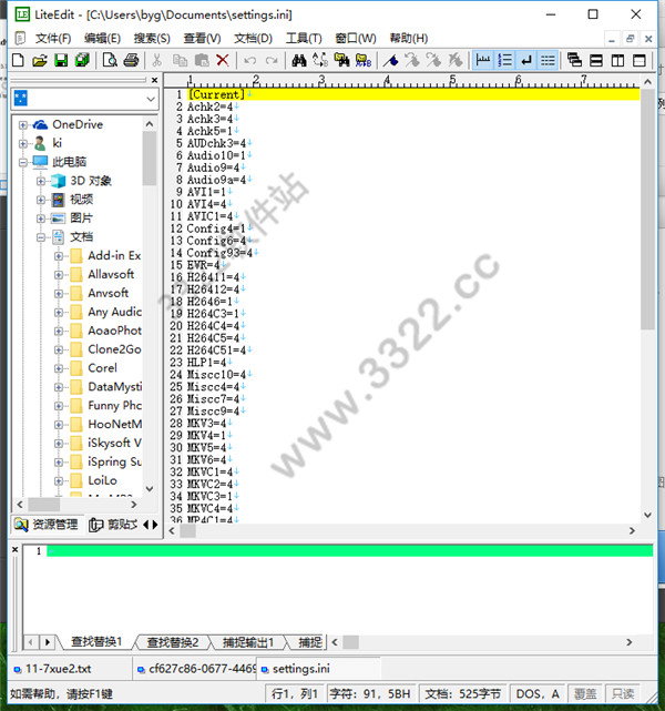 202210310657505900270001
