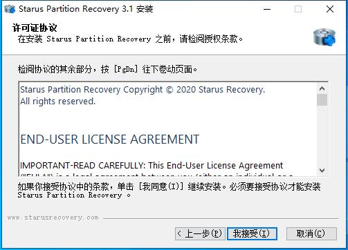 202210310658035091870003