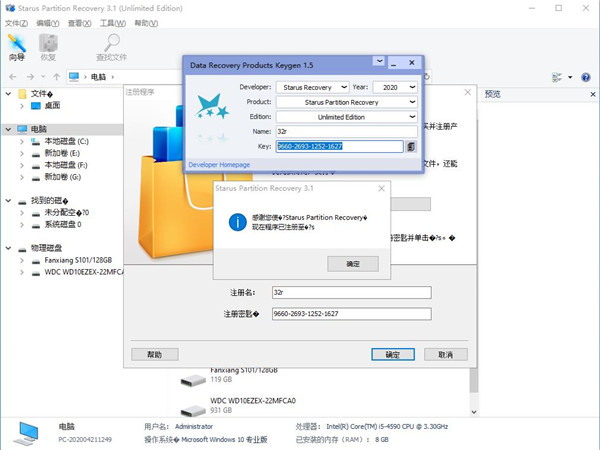 202210310658052493800008