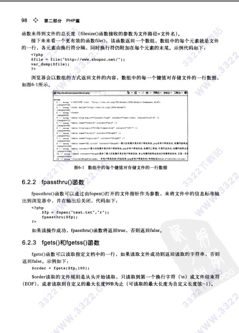 202210310658083056470001