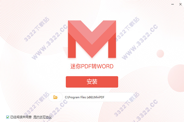 202210310658136867760001