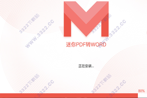 202210310658141213210002