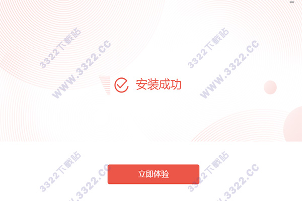 202210310658145316900003