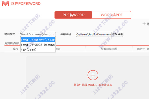 202210310658148889660004