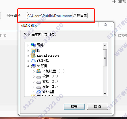 202210310658153306260005