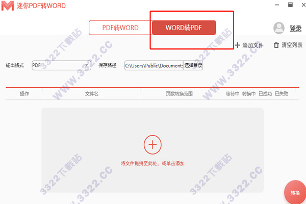 202210310658157565570006