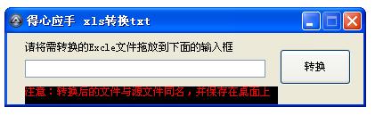202210310658166629420000