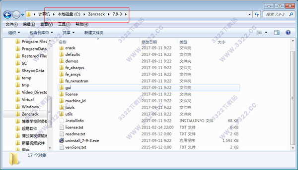 202210310658306760660007