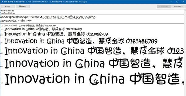 202210310658338183910000