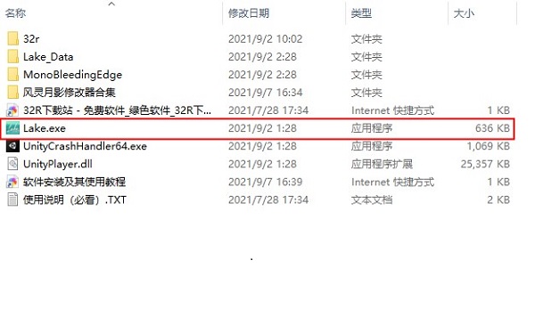 202210310658456554680002