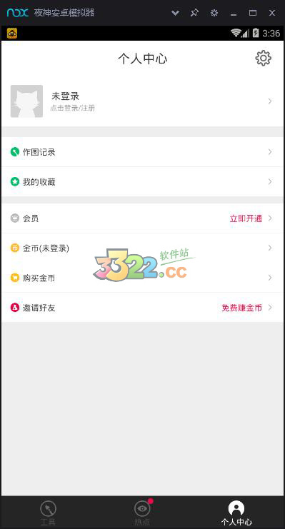 202210310659364839860000