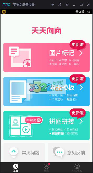 202210310659371037850002